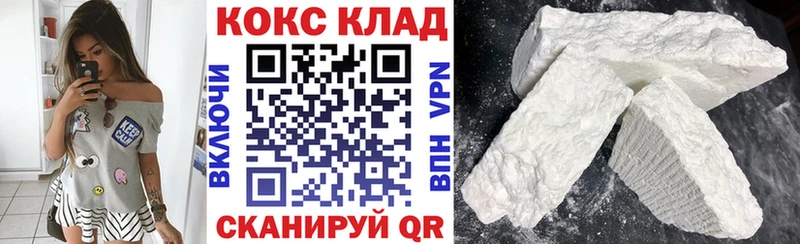 Купить Гашиш  A PVP  МЕФ  Ленск