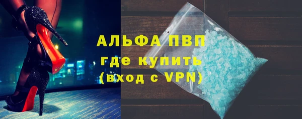 наркотики Саяногорск