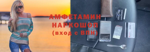 метадон Сатка