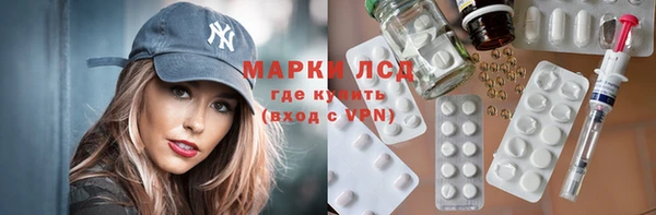 метадон Сатка
