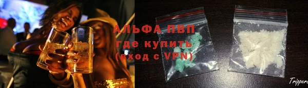 МДМА Сафоново