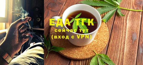 метадон Сатка