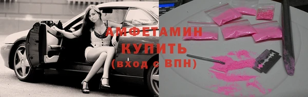 наркотики Саяногорск