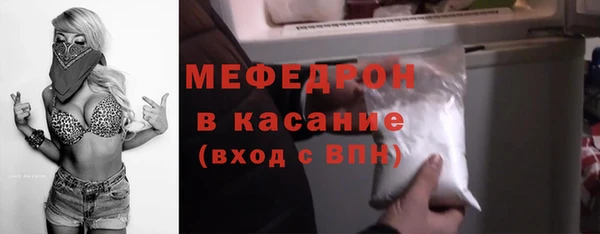 наркотики Саяногорск