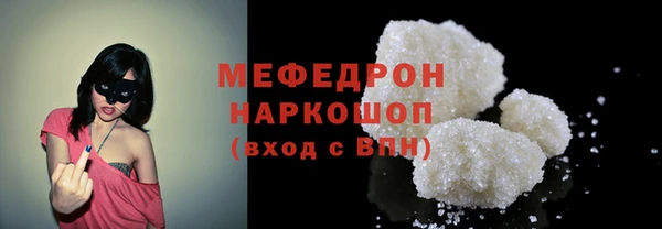 метадон Сатка