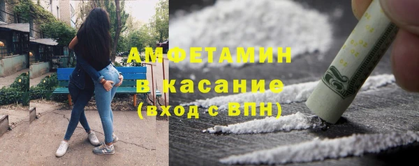 метадон Сатка