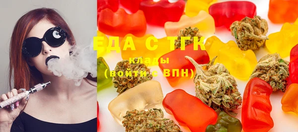 наркотики Саяногорск
