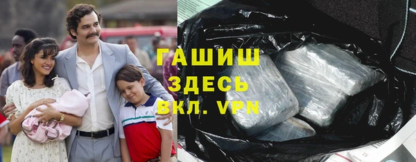 метадон Сатка