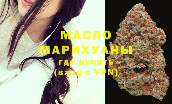 наркотики Саяногорск