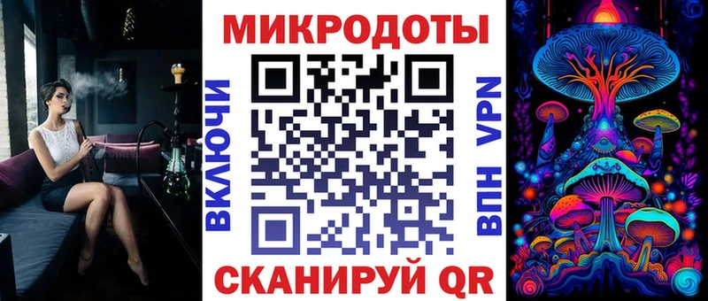 Псилоцибиновые грибы Psilocybe  Купить  Ленск 